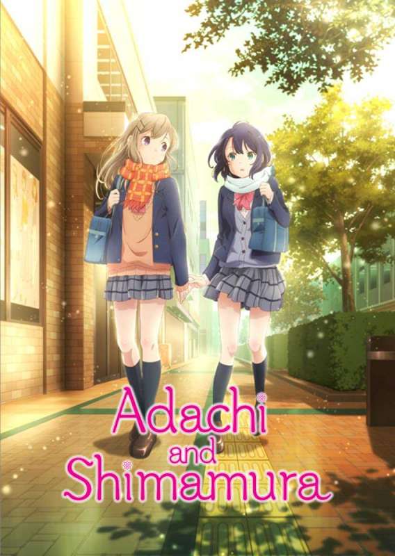 انمي Adachi to Shimamura حلقة 12 والاخيرة مترجمة انمي Adachi to Shimamura حلقة 12 والاخيرة مترجمة