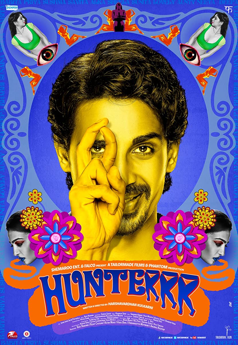 فيلم Hunterrr 2015 مترجم فيلم Hunterrr 2015 مترجم