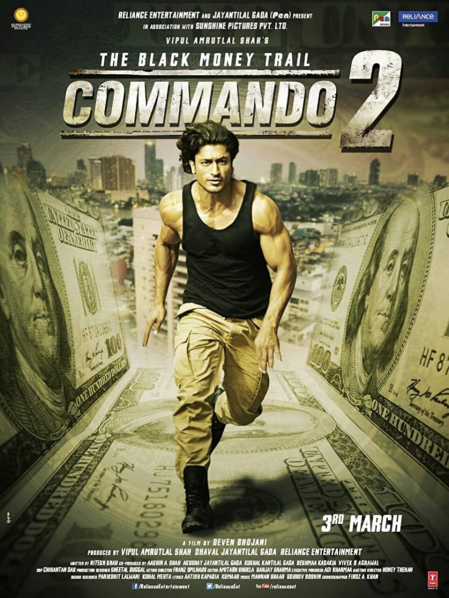 فيلم Commando 2 2017 مترجم فيلم Commando 2 2017 مترجم
