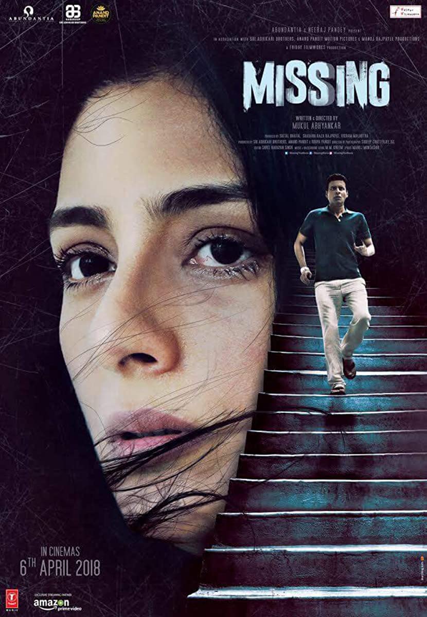 فيلم Missing 2018 مترجم فيلم Missing 2018 مترجم