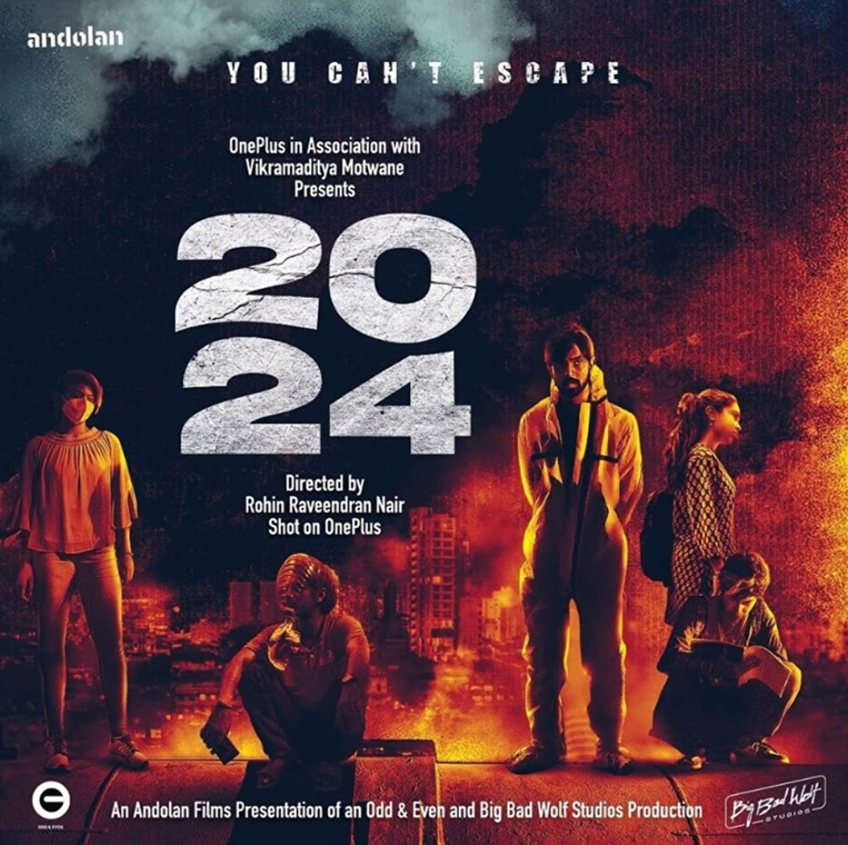 فيلم 2024 2021 مترجم فيلم 2024 2021 مترجم