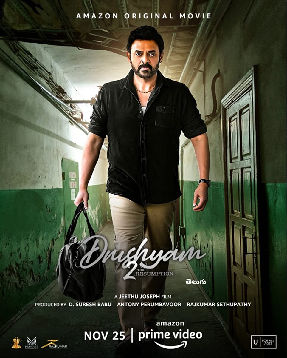فيلم Drushyam 2 2021 مترجم فيلم Drushyam 2 2021 مترجم
