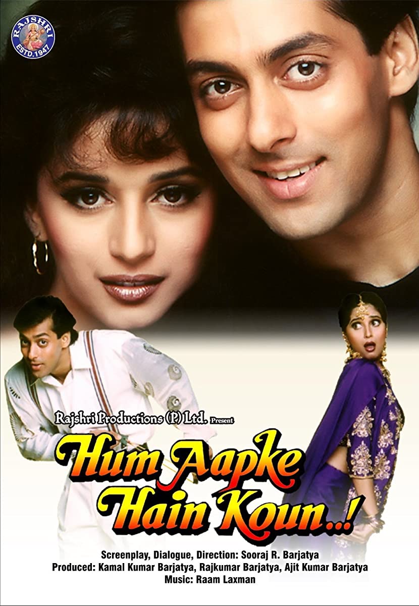 فيلم Hum Aapke Hain Koun…! 1994 مترجم فيلم Hum Aapke Hain Koun…! 1994 مترجم