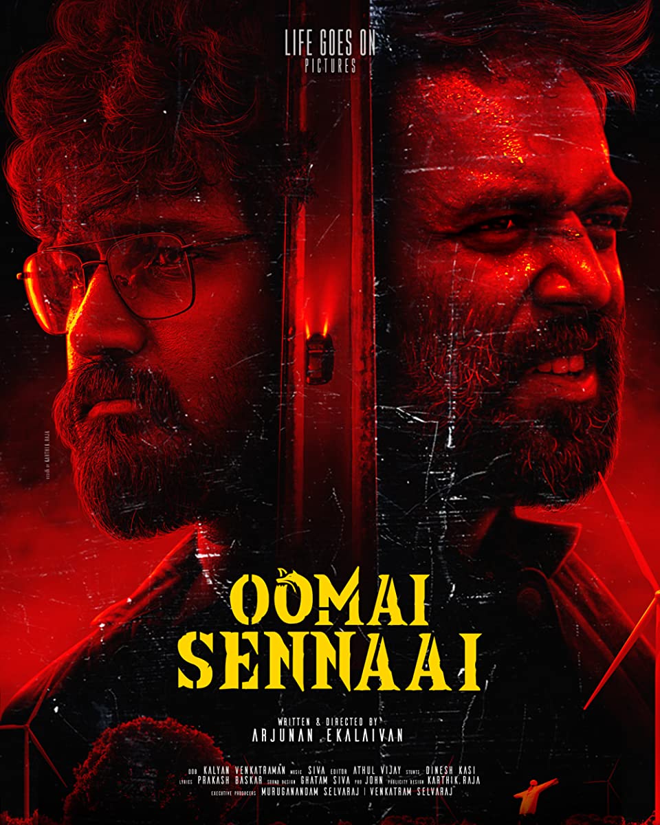 فيلم Oomai Sennaai 2021 مترجم فيلم Oomai Sennaai 2021 مترجم