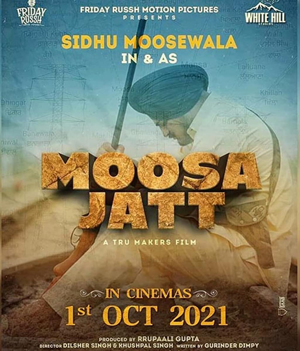 فيلم Moosa Jatt 2021 مترجم فيلم Moosa Jatt 2021 مترجم