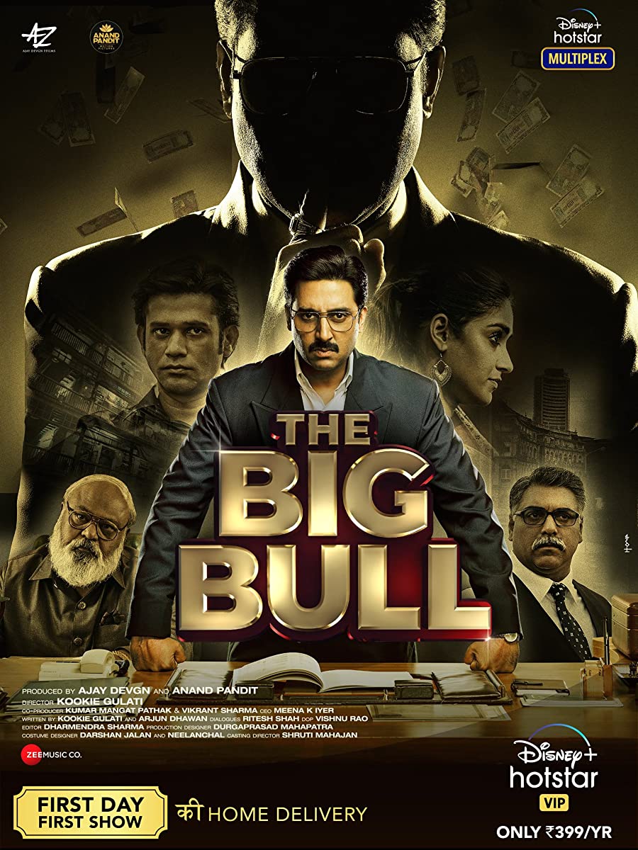 فيلم The Big Bull 2021 مترجم فيلم The Big Bull 2021 مترجم