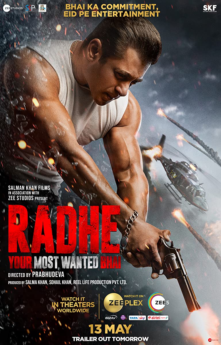 فيلم Radhe 2021 مترجم فيلم Radhe 2021 مترجم