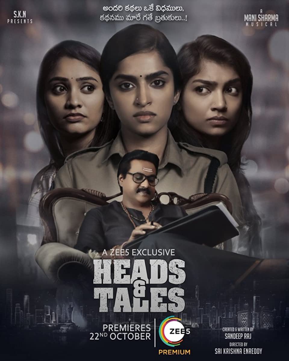 فيلم Heads and Tales 2021 مترجم فيلم Heads and Tales 2021 مترجم