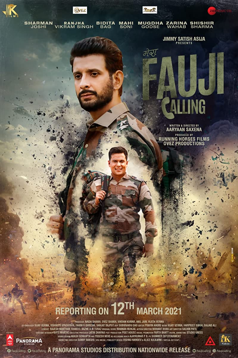 فيلم Fauji Calling 2021 مترجم فيلم Fauji Calling 2021 مترجم