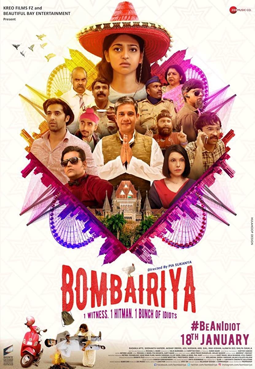 فيلم Bombairiya 2019 مترجم فيلم Bombairiya 2019 مترجم