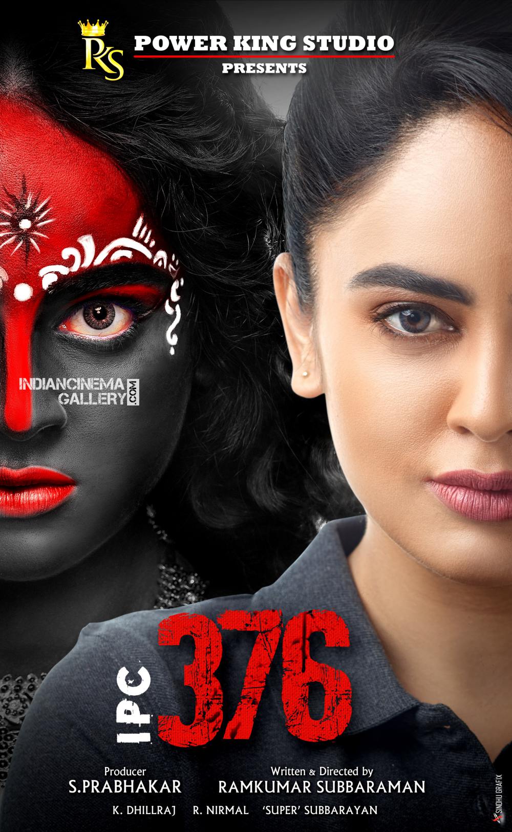 فيلم IPC 376 2021 مترجم فيلم IPC 376 2021 مترجم