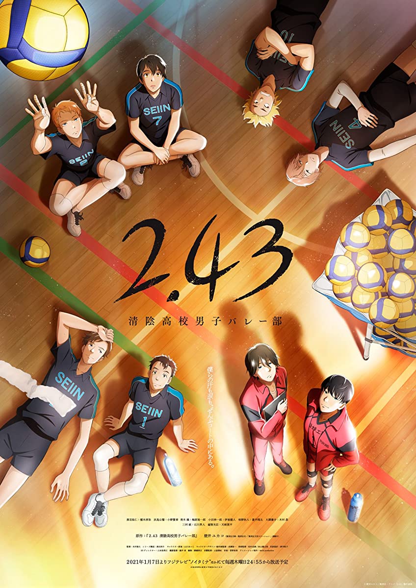 انمي 2.43: Seiin Koukou Danshi Volley-bu حلقة 6 مترجمة انمي 2.43: Seiin Koukou Danshi Volley-bu حلقة 6 مترجمة