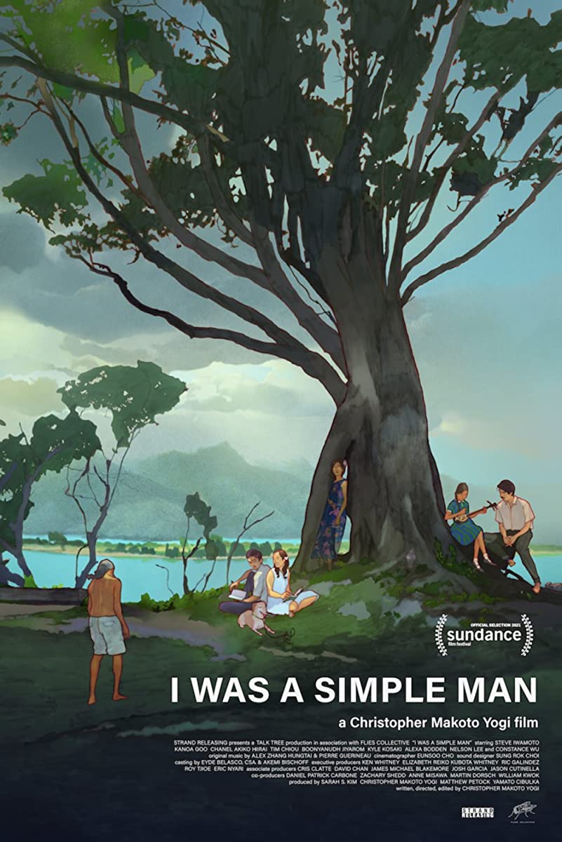 فيلم I Was a Simple Man 2021 مترجم فيلم I Was a Simple Man 2021 مترجم