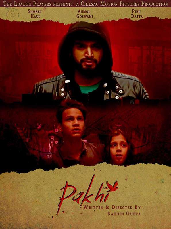 فيلم Pakhi 2018 مترجم فيلم Pakhi 2018 مترجم