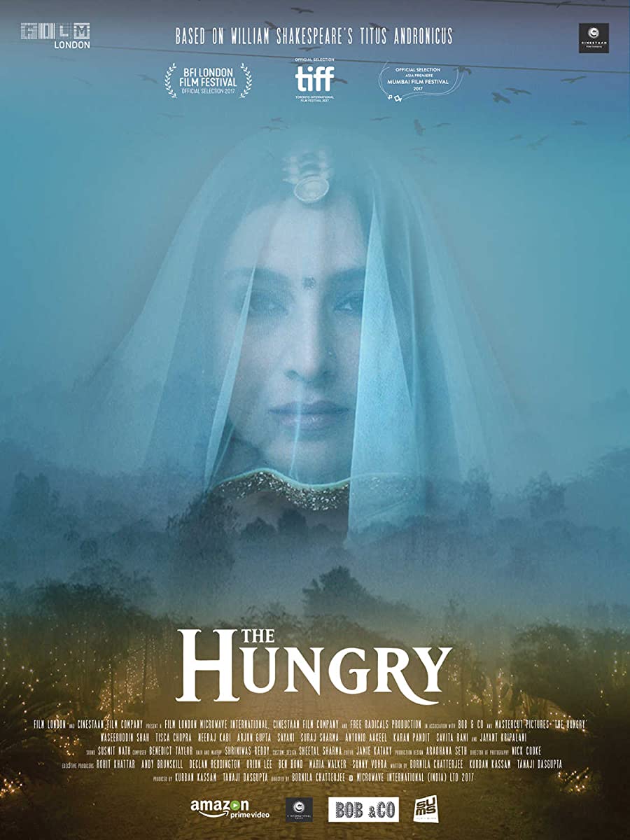 فيلم The Hungry 2017 مترجم فيلم The Hungry 2017 مترجم