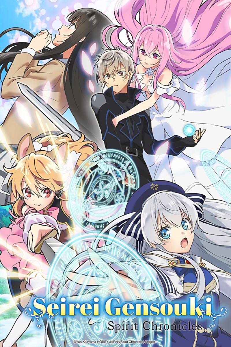 انمي Seirei Gensouki حلقة 1 مترجمة انمي Seirei Gensouki حلقة 1 مترجمة