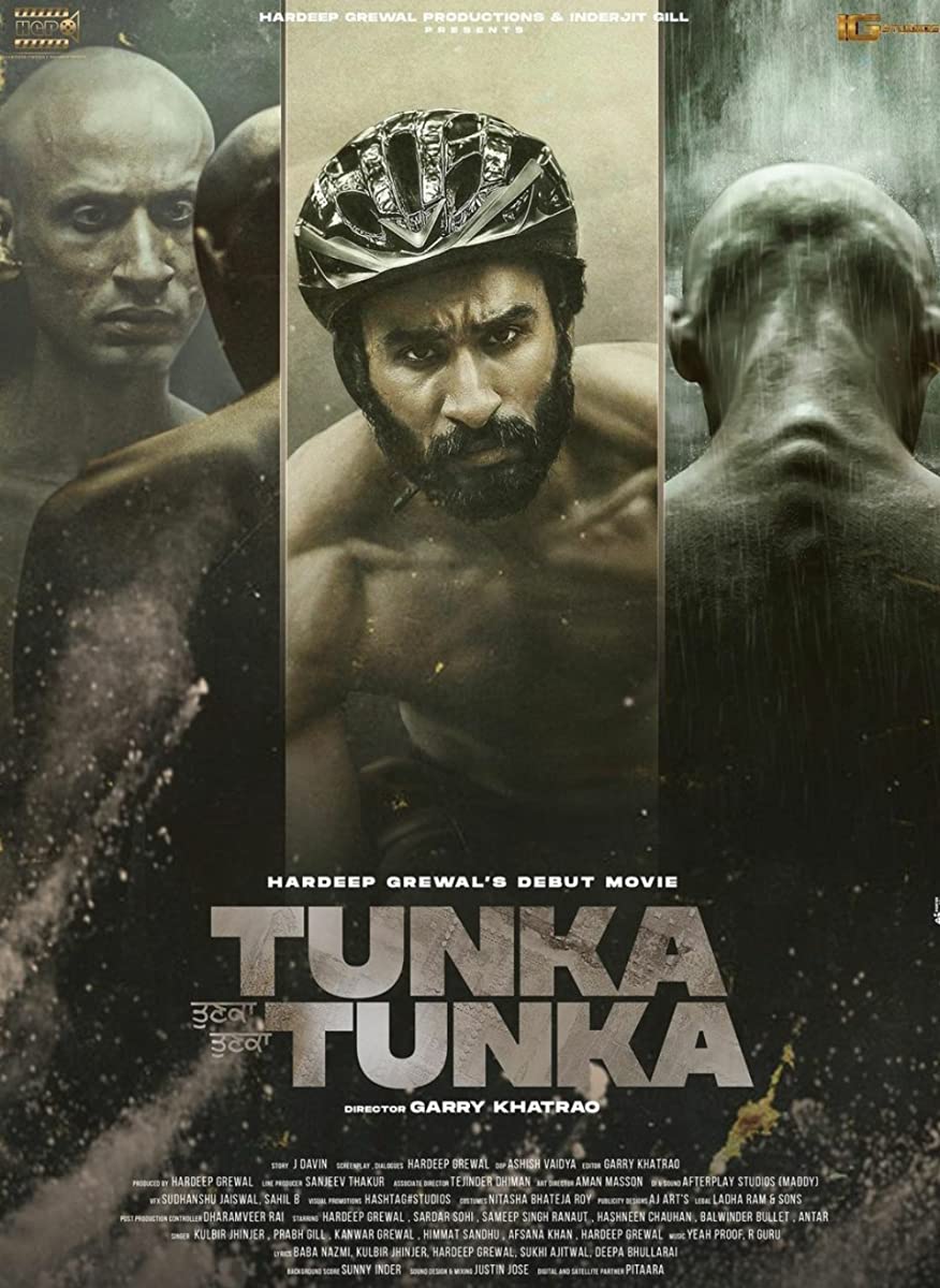 فيلم Tunka Tunka 2021 مترجم فيلم Tunka Tunka 2021 مترجم