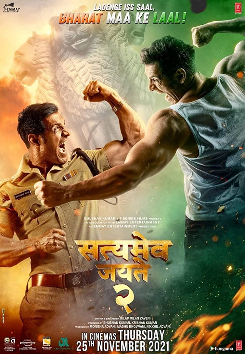 فيلم Satyameva Jayate 2 2021 مترجم فيلم Satyameva Jayate 2 2021 مترجم