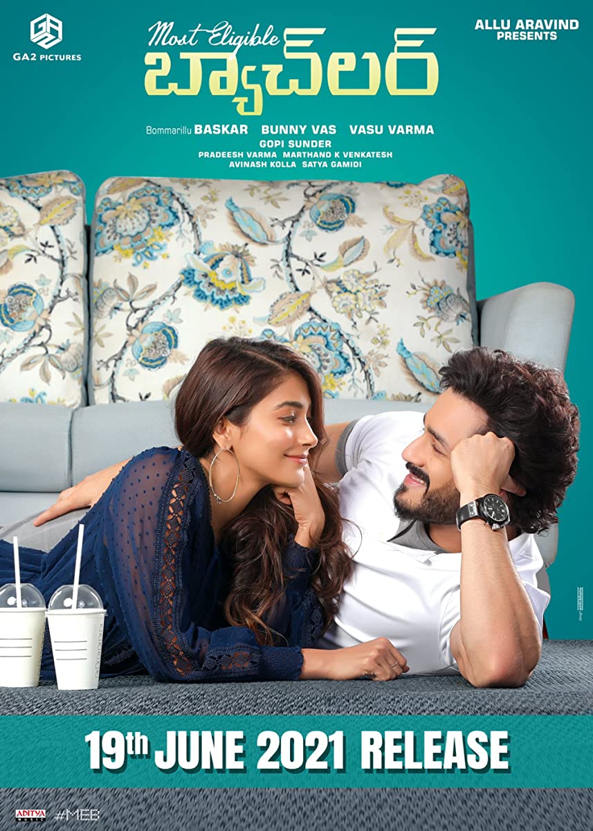 فيلم Most Eligible Bachelor 2021 مترجم فيلم Most Eligible Bachelor 2021 مترجم
