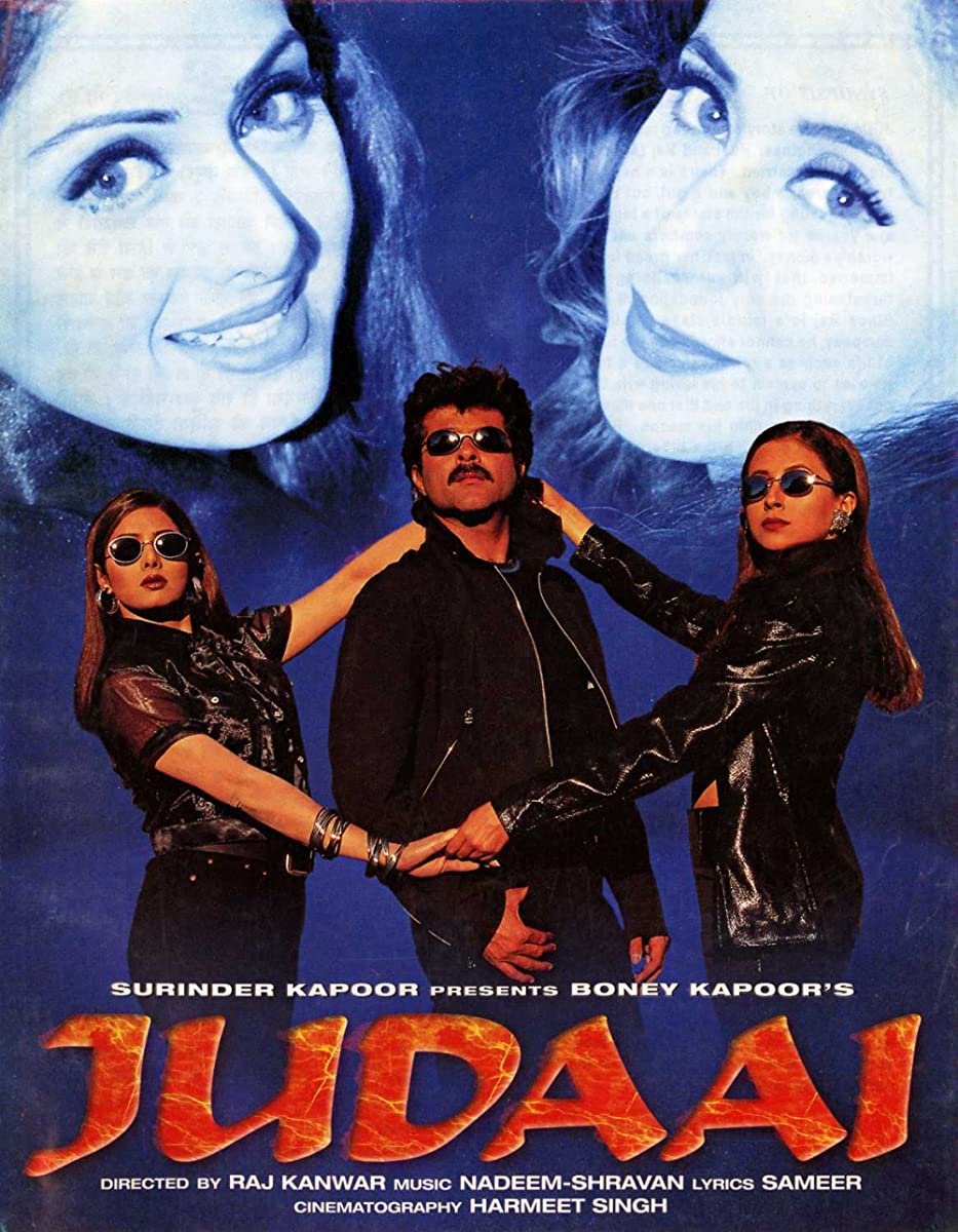 فيلم Judaai 1997 مترجم فيلم Judaai 1997 مترجم