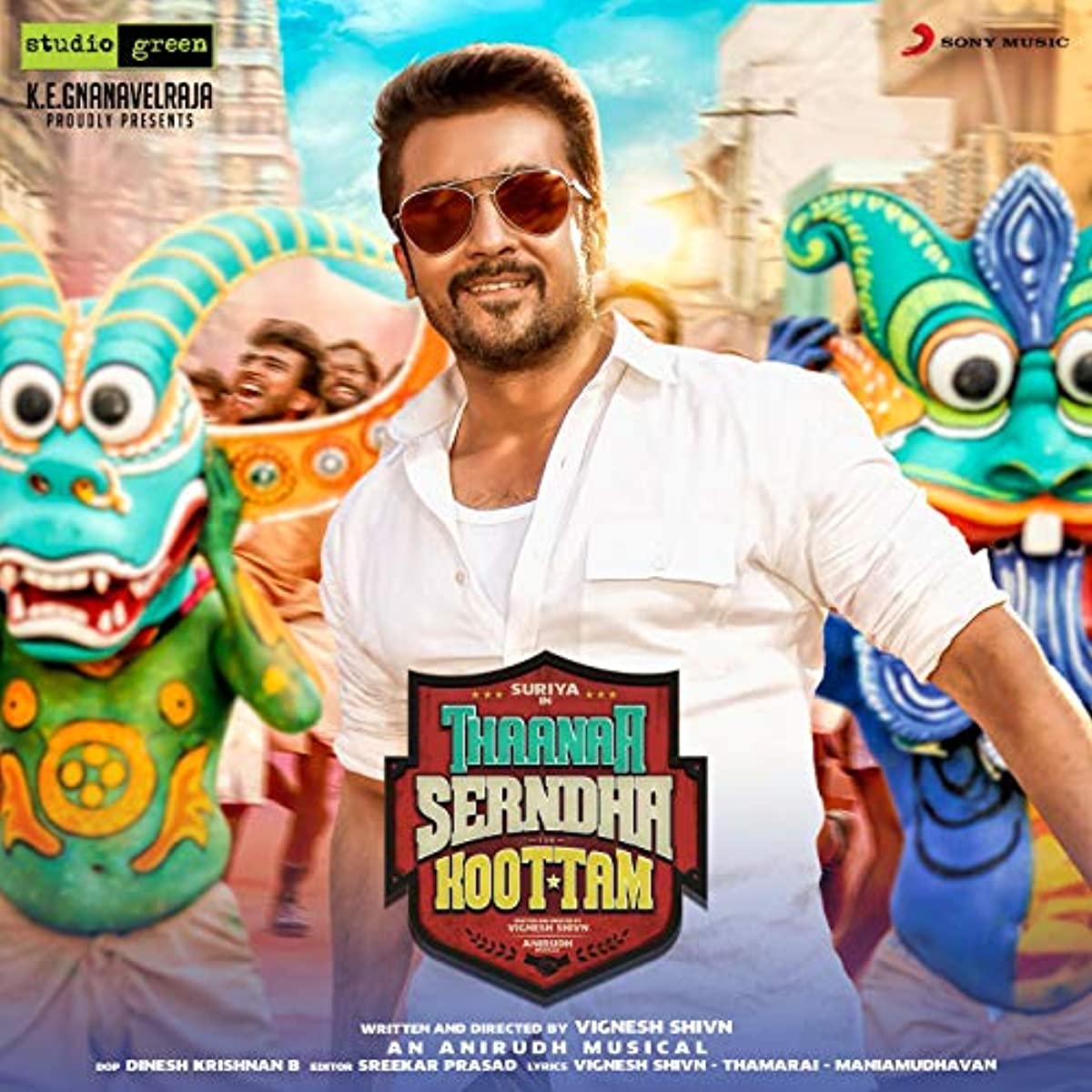 فيلم Thaanaa Serndha Koottam 2018 مترجم فيلم Thaanaa Serndha Koottam 2018 مترجم