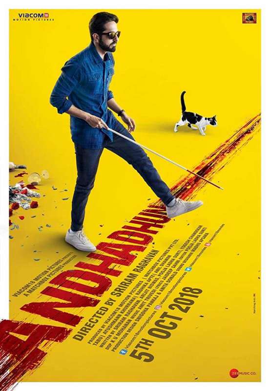 فيلم 2018 Andhadhun مترجم فيلم 2018 Andhadhun مترجم