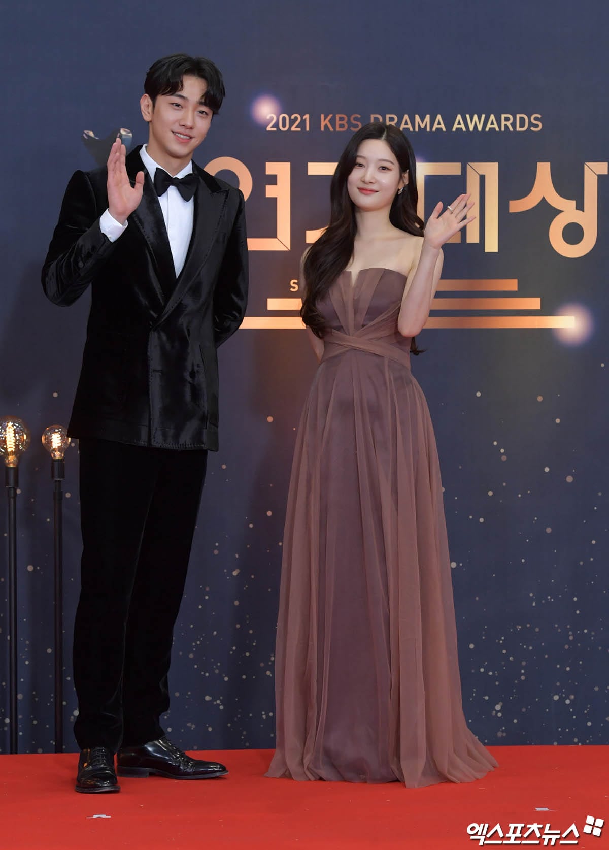 حفل KBS Drama Awards 2021 حلقة 2 حفل KBS Drama Awards 2021 حلقة 2