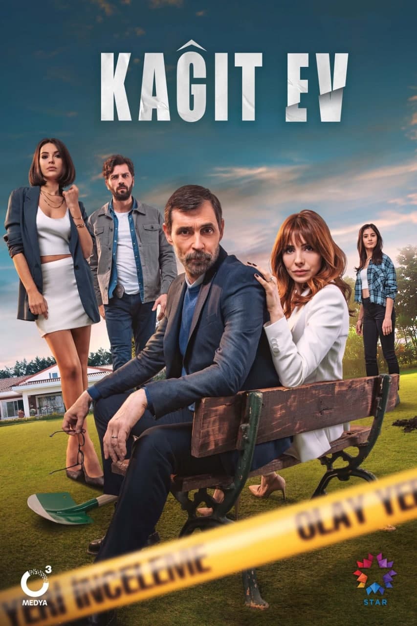 مسلسل بيت من ورق حلقة 5 مترجمة مسلسل بيت من ورق حلقة 5 مترجمة