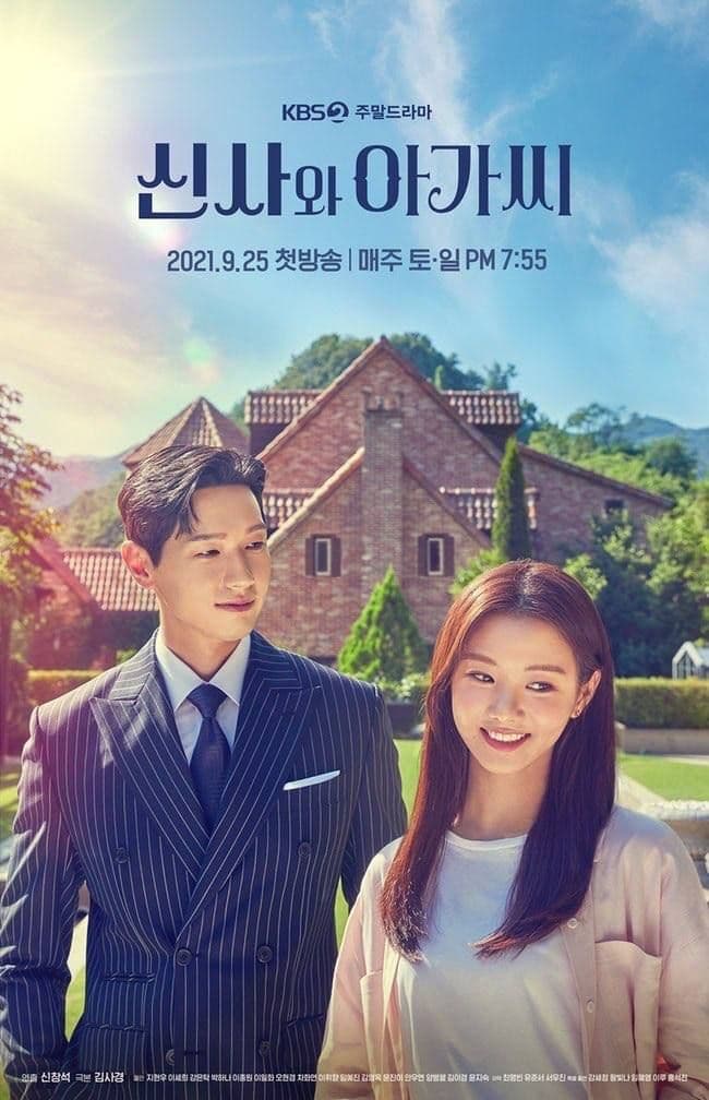 مسلسل الشابة والرجل النبيل Young Lady and Gentleman حلقة 39 مسلسل الشابة والرجل النبيل Young Lady and Gentleman حلقة 39