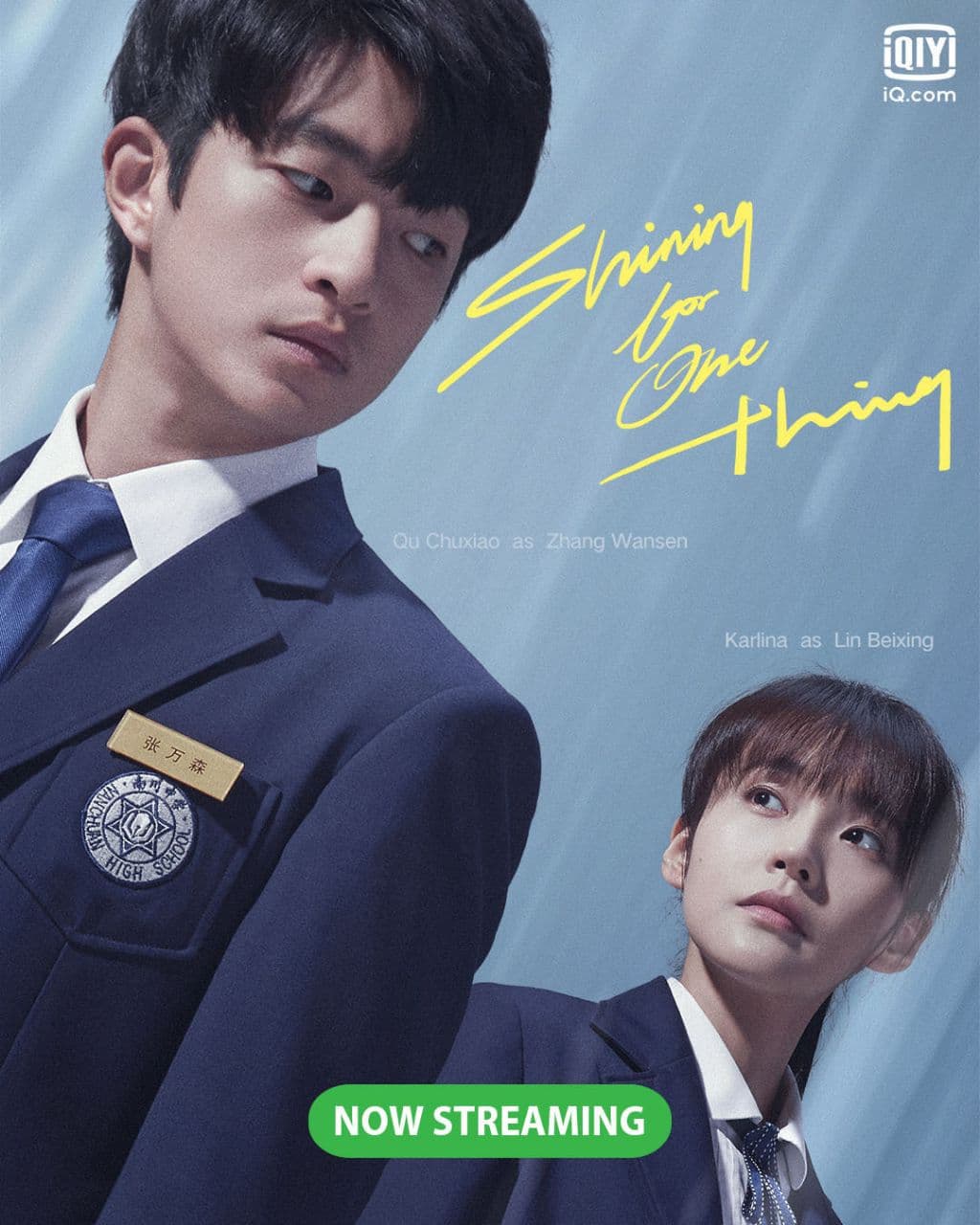 مسلسل توهجي يا نجمتي الصغيرة Shining For One Thing حلقة 6 مسلسل توهجي يا نجمتي الصغيرة Shining For One Thing حلقة 6