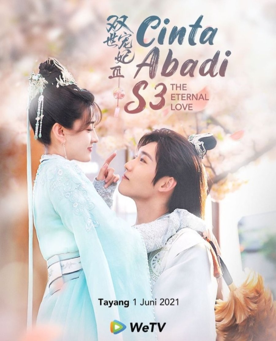 مسلسل الحب الأبدي 3 The Eternal Love حلقة 9 مسلسل الحب الأبدي 3 The Eternal Love حلقة 9