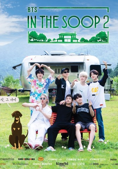 برنامج BTS in the Soop الموسم الثاني حلقة 1 برنامج BTS in the Soop الموسم الثاني حلقة 1