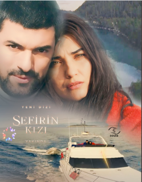 مسلسل ابنة السفير الموسم الثاني حلقة 21 مترجمة مسلسل ابنة السفير الموسم الثاني حلقة 21 مترجمة