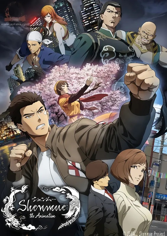 انمي Shenmue the Animation حلقة 1 مترجمة انمي Shenmue the Animation حلقة 1 مترجمة