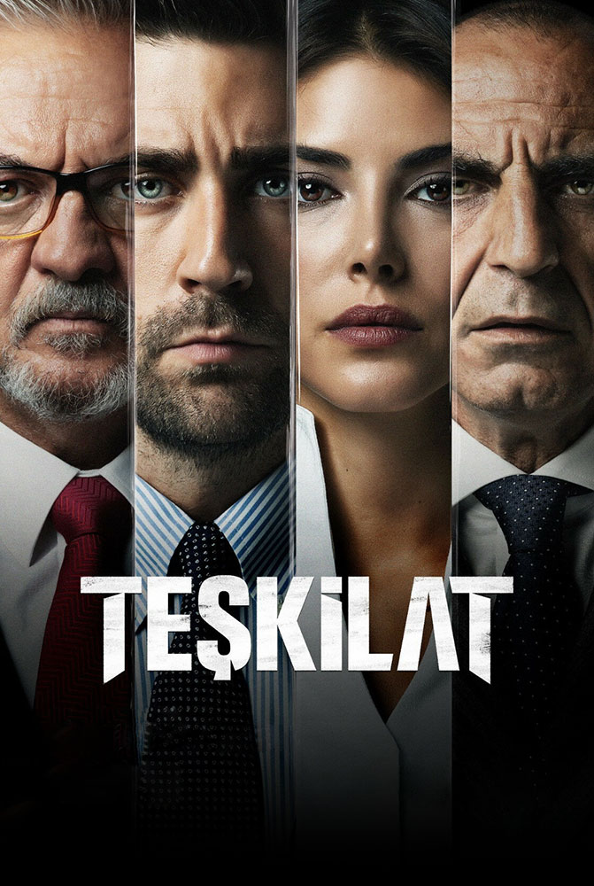 مسلسل المنظمة الموسم الثاني حلقة 34 والاخيرة مترجمة مسلسل المنظمة الموسم الثاني حلقة 34 والاخيرة مترجمة