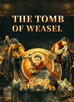 فيلم The Tomb Of Weasel 2021 مترجم فيلم The Tomb Of Weasel 2021 مترجم