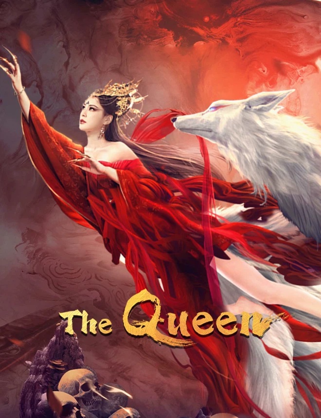 فيلم The Queen 2021 مترجم فيلم The Queen 2021 مترجم