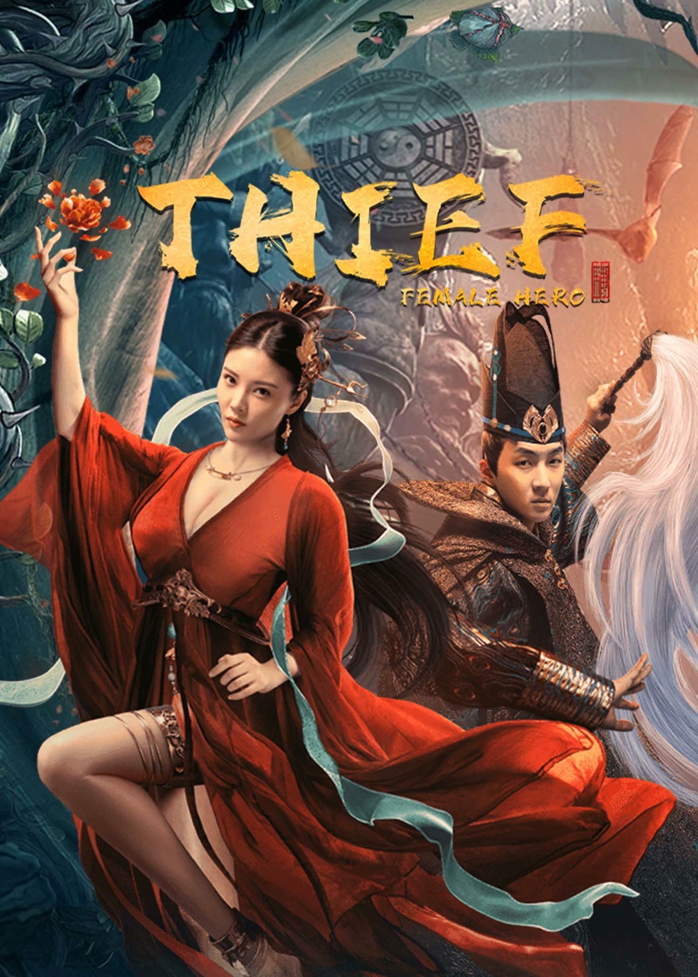 فيلم Thief Heroine 2021 مترجم فيلم Thief Heroine 2021 مترجم