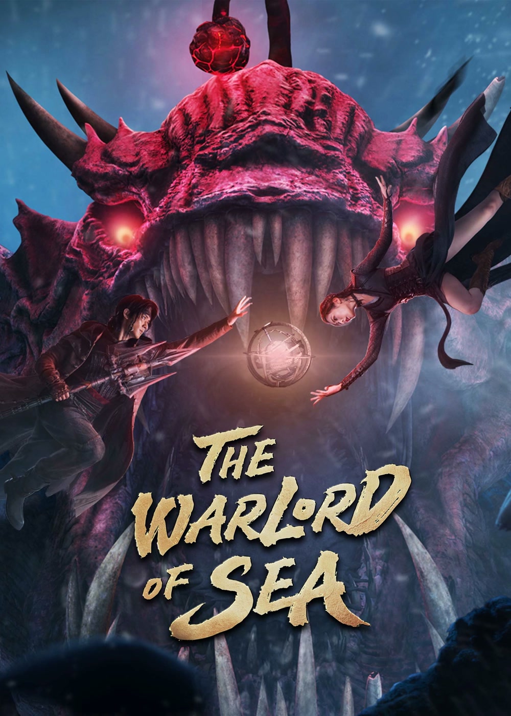 فيلم The Warlord of The Sea 2021 مترجم فيلم The Warlord of The Sea 2021 مترجم