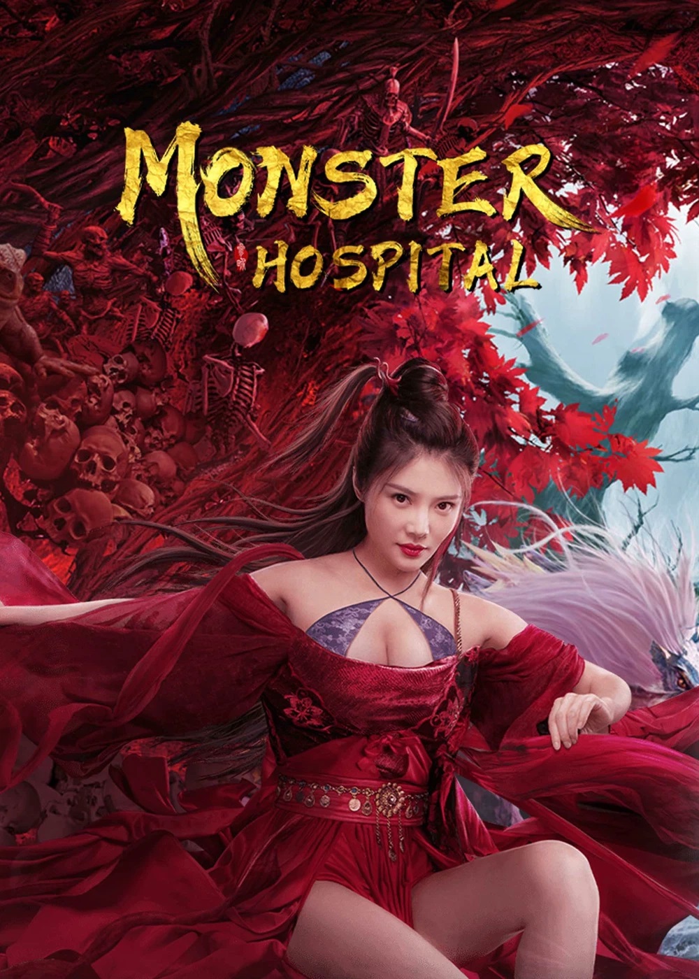 فيلم Monster Hospital 2021 مترجم فيلم Monster Hospital 2021 مترجم