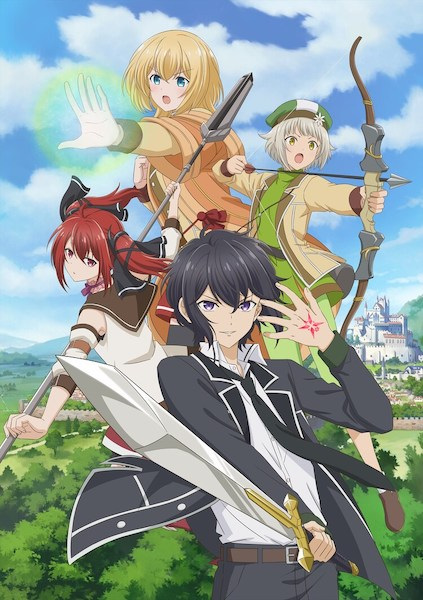 انمي Shikkakumon no Saikyou Kenja حلقة 11 مترجمة انمي Shikkakumon no Saikyou Kenja حلقة 11 مترجمة