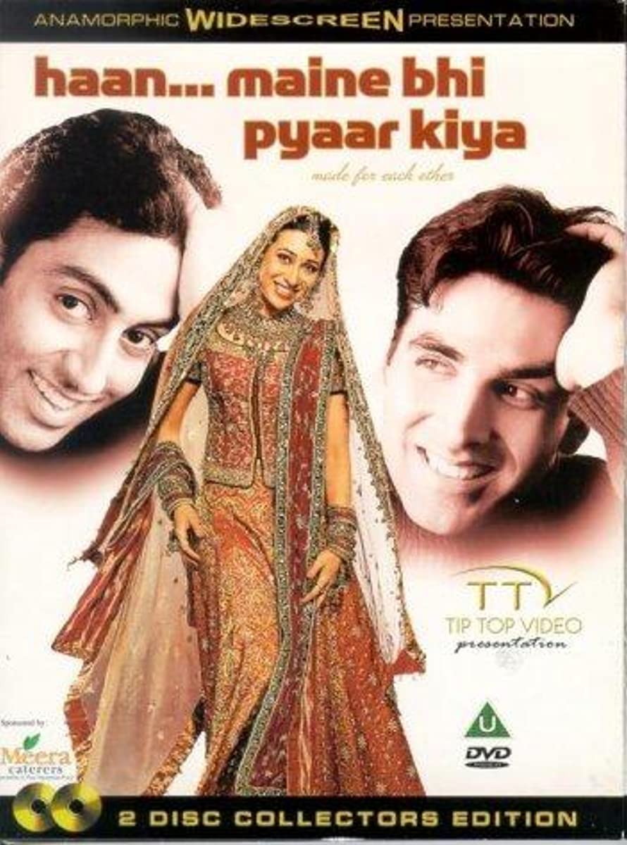 فيلم Haan Maine Bhi Pyaar Kiya 2002 مترجم فيلم Haan Maine Bhi Pyaar Kiya 2002 مترجم