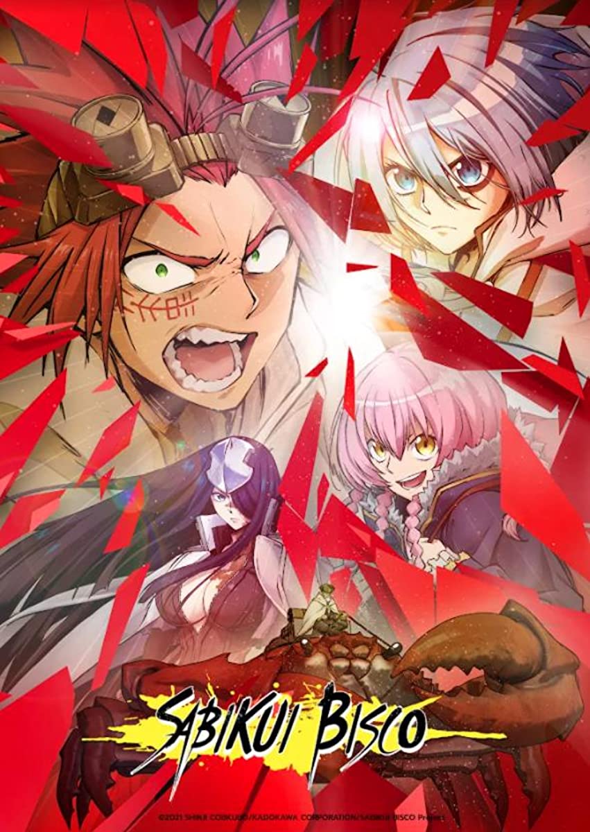 انمي Sabikui Bisco حلقة 9 مترجمة انمي Sabikui Bisco حلقة 9 مترجمة
