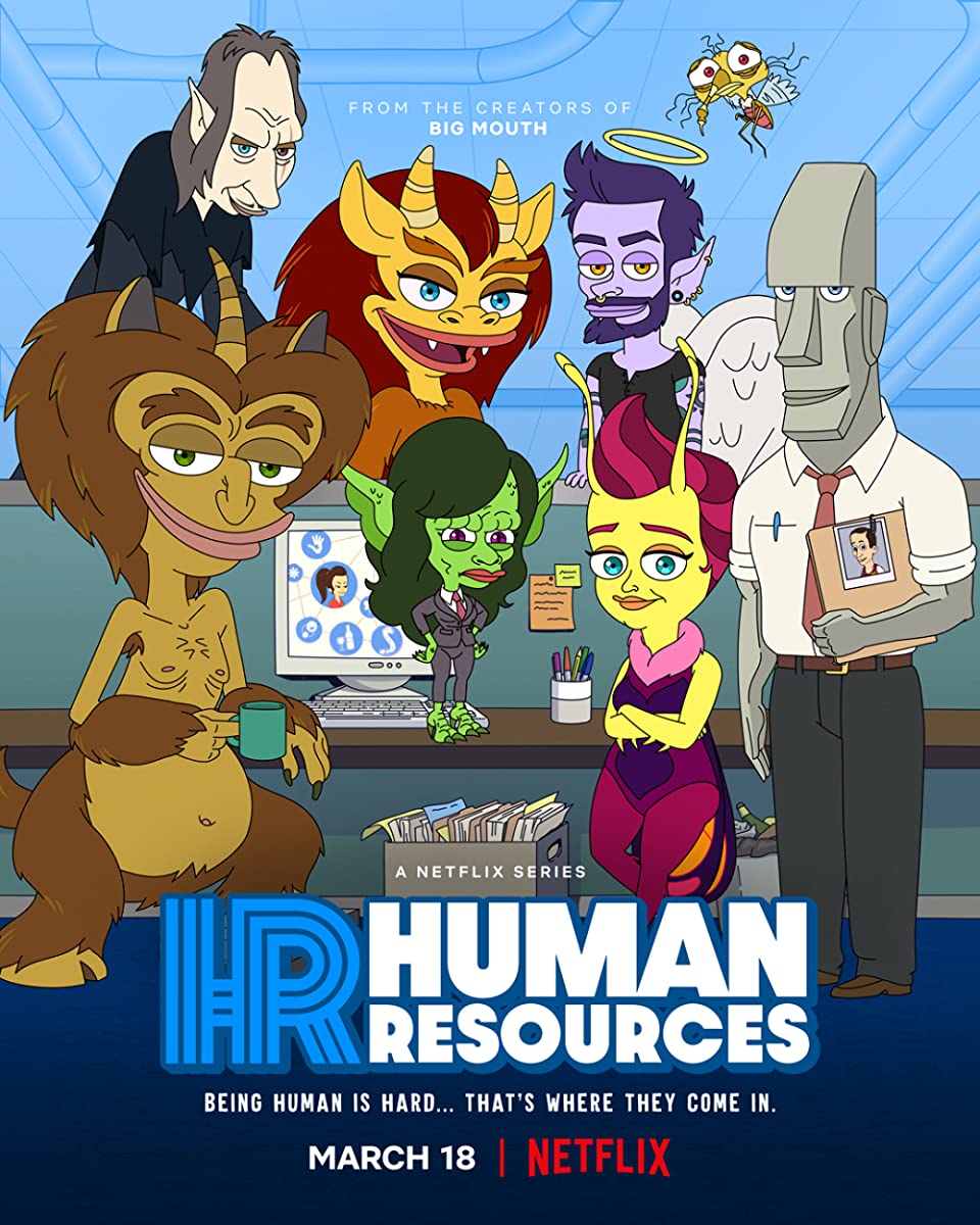 مسلسل Human Resources الموسم الاول حلقة 4 مسلسل Human Resources الموسم الاول حلقة 4