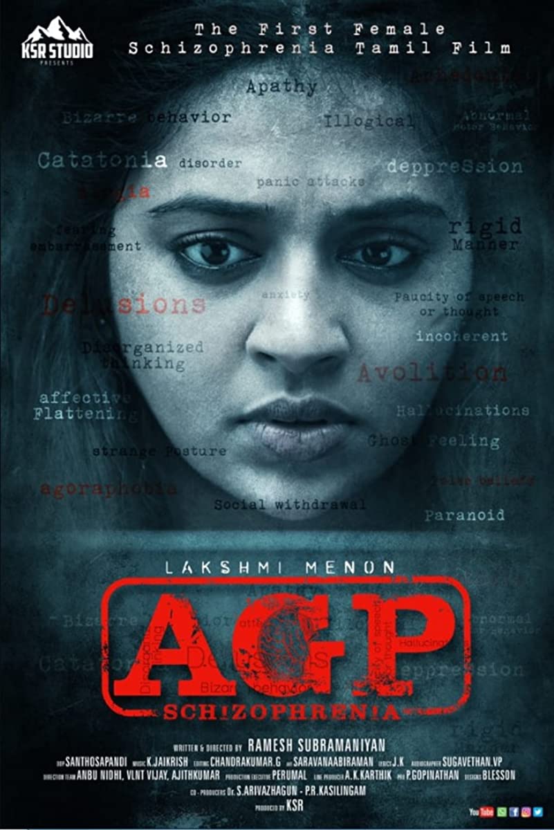 فيلم AGP Schizophrenia 2022 مترجم فيلم AGP Schizophrenia 2022 مترجم