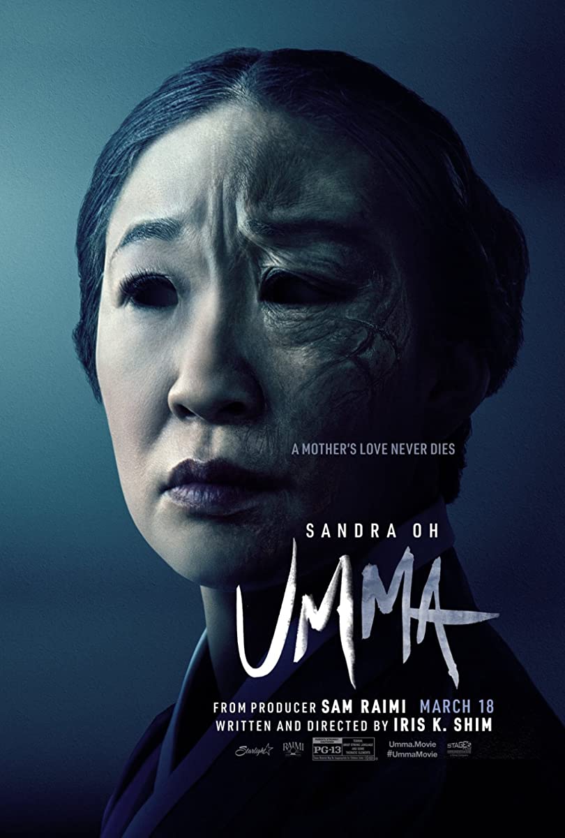 فيلم Umma 2022 مترجم فيلم Umma 2022 مترجم