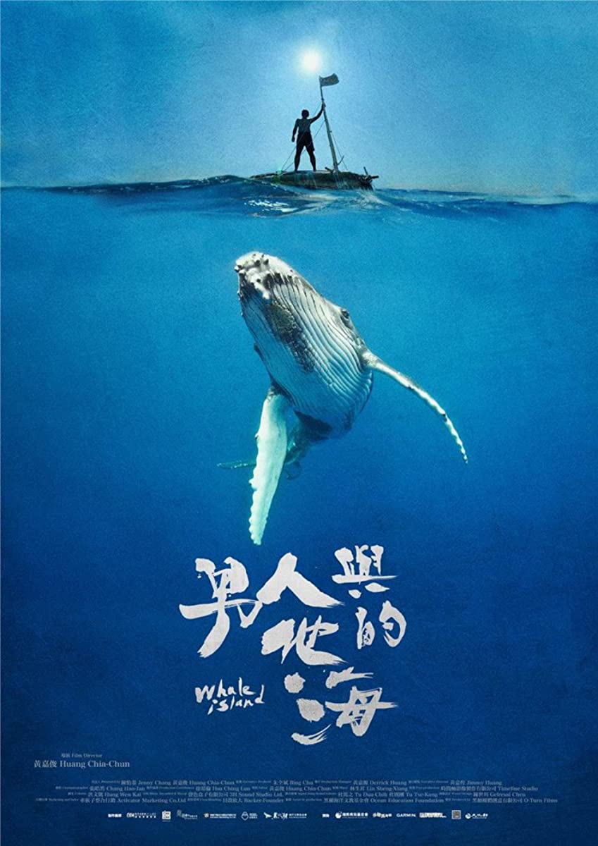 فيلم Whale Island 2020 مترجم فيلم Whale Island 2020 مترجم