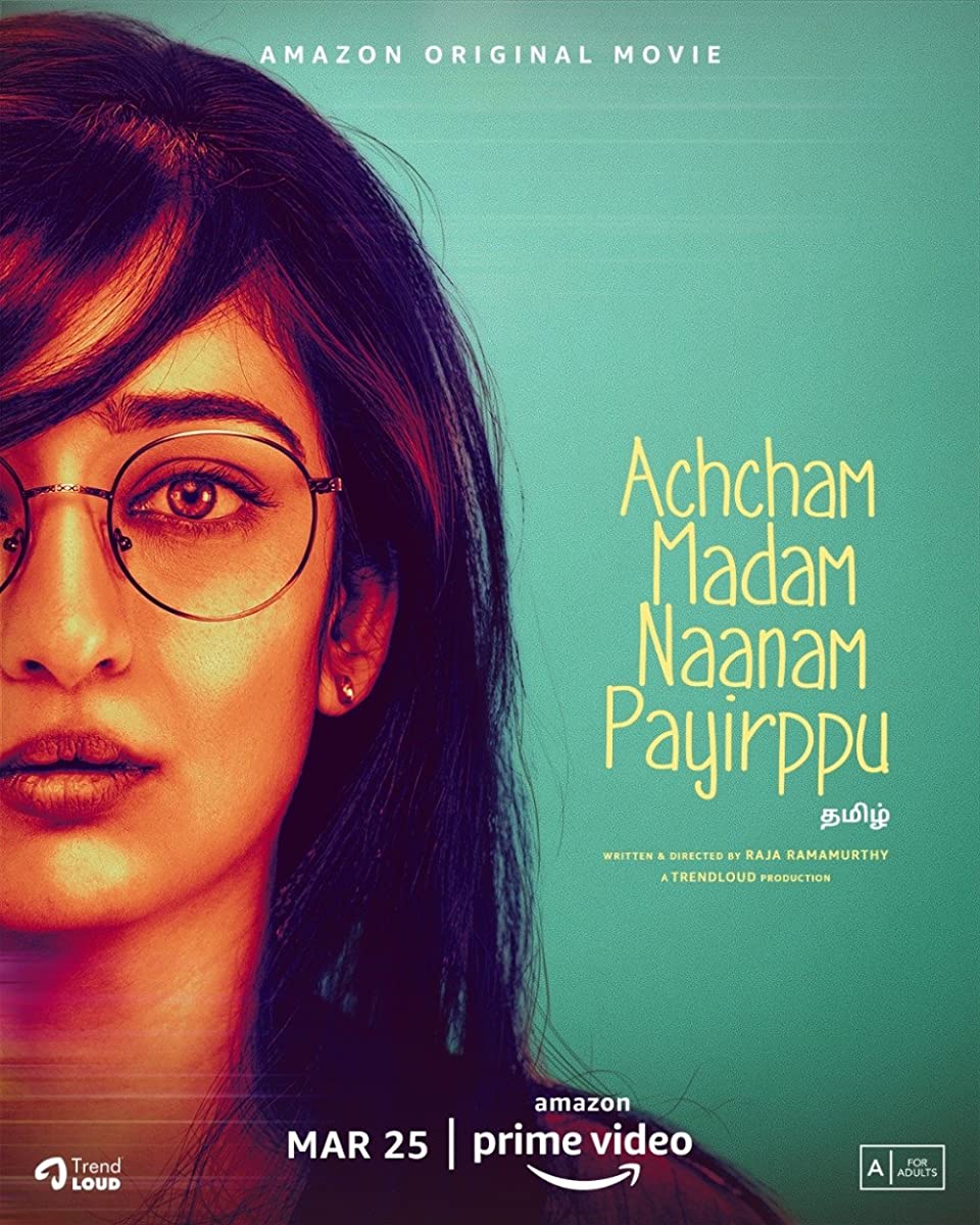 فيلم Achcham Madam Naanam Payirppu 2022 مترجم فيلم Achcham Madam Naanam Payirppu 2022 مترجم