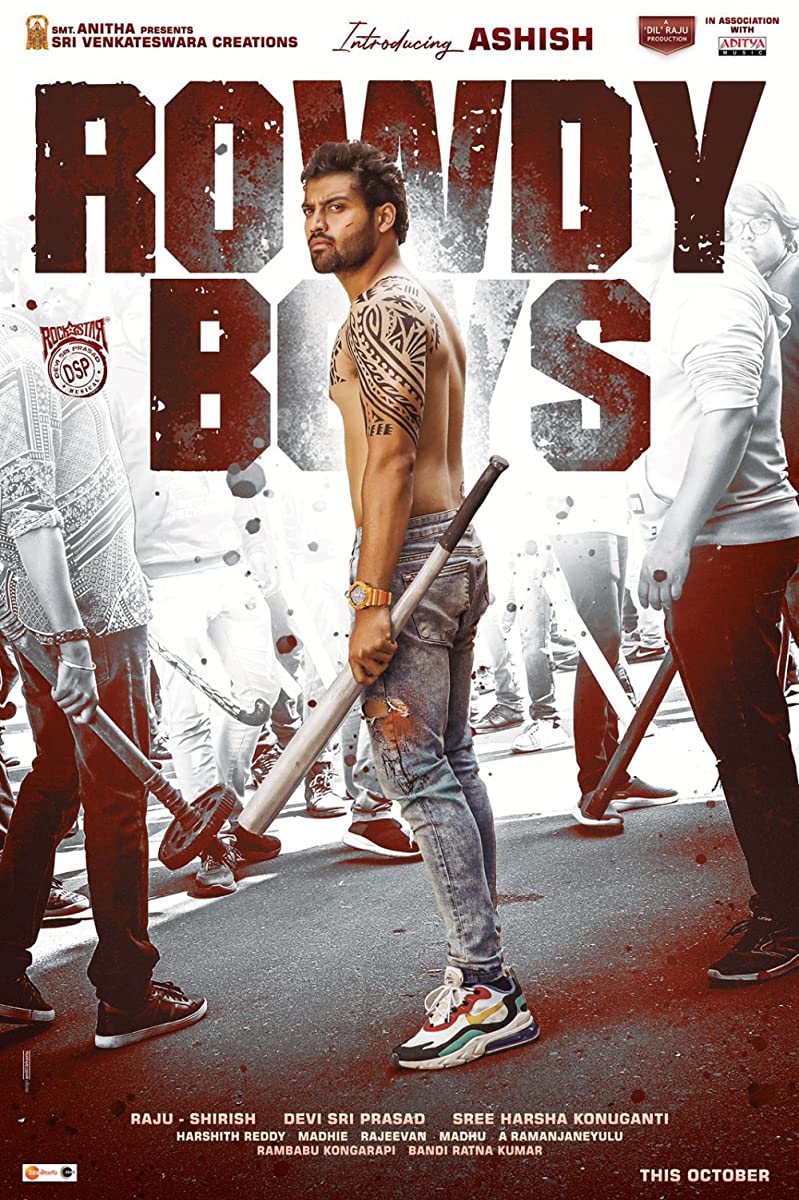 فيلم Rowdy Boys 2022 مترجم فيلم Rowdy Boys 2022 مترجم