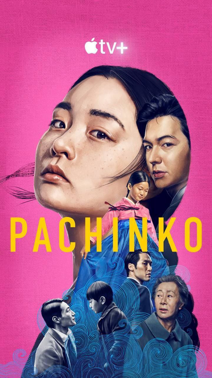 مسلسل باتشينكو Pachinko حلقة 8 والاخيرة مسلسل باتشينكو Pachinko حلقة 8 والاخيرة